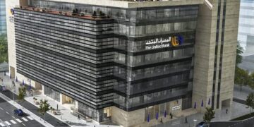 المصرف المتحد، بنوك العاصمة