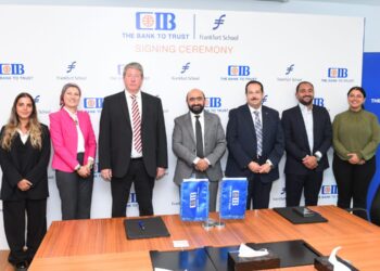 البنك التجاري الدولي-مصر سي.أى.بي CIB يوقع مذكرة تفاهم مع Frankfurt School of Finance and Management لتعزز مهارات وخبرات طلاب الجامعات
