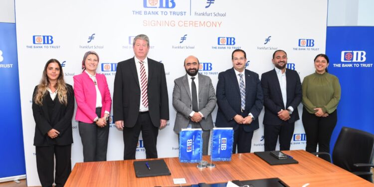 البنك التجاري الدولي-مصر سي.أى.بي CIB يوقع مذكرة تفاهم مع Frankfurt School of Finance and Management لتعزز مهارات وخبرات طلاب الجامعات