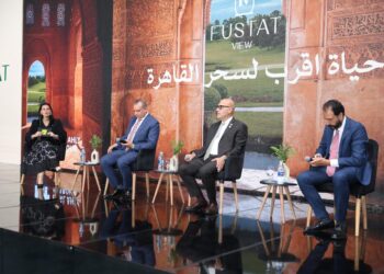 صندوق التنمية الحضرية وشركة مينت للأصول العقارية يعلنان عن إطلاق مشروع “فسطاط