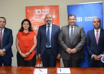 هام لأولياء الأمور..البنك التجاري الدولي-مصر CIB يتعاون مع منصة “أبجد” لتوفير حلول دفع مُبتكرة للمصاريف الدراسية