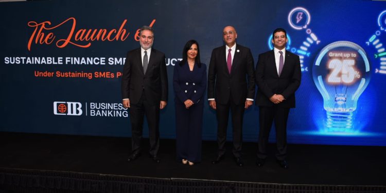 “التجاري الدولي” يطلق “قرض التمويل المستدام” بالتعاون مع الوكالة الألمانية للتعاون الدولي GIZ