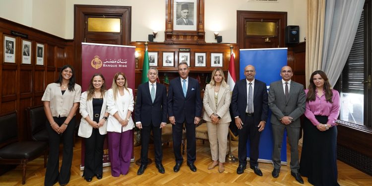 بنك مصر يوقع مذكرة تفاهم مع فيزا لتبادل الخبرات في مجال المدفوعات وريادة الأعمال مع الشركات الناشئة المنضمه لبرنامج بنك مصر" تقدر 1 بنك مصر يوقع مذكرة تفاهم مع فيزا لتبادل الخبرات في مجال المدفوعات وريادة الأعمال مع الشركات الناشئة المنضمه لبرنامج بنك مصر” تقدر