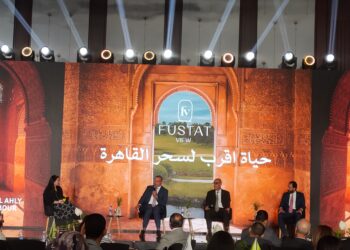 إطلاق مشروع فسطاط فيو، بنوك العاصمة