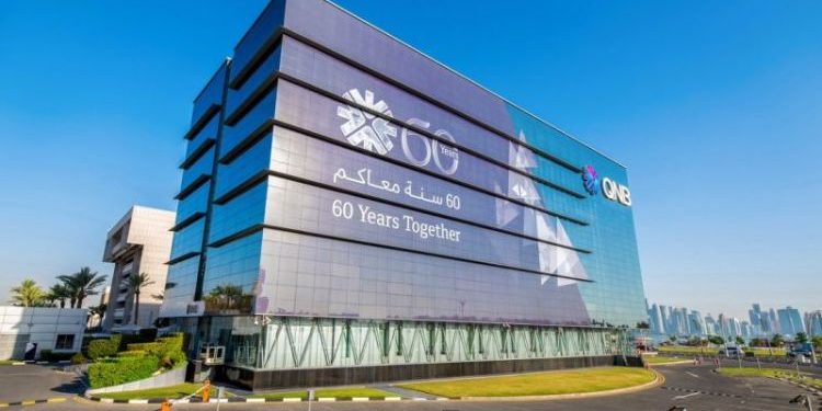 QNB يحصد جائزة “أفضل بنك للخدمات الرقمية للعملاء الأفراد” من مجلة ذا ديجيتال بانكر