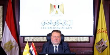 قرار جمهوري بتجديد تكليف حسن عبد الله محافظًا للبنك المركزي المصري لعام جديد 6 حسن عبد الله محافظ البنك المركزي