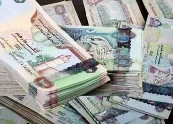 استقرار سعر الدرهم الإماراتي اليوم الاثنين 8-7-2024 مقابل الجنيه المصرى