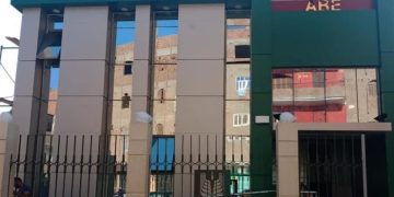 البنك الزراعي المصري