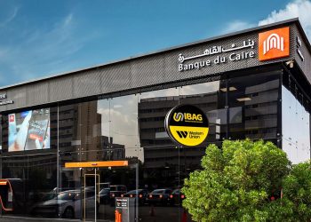 انطلاق خدمات صرف حوالات ويسترن يونيون فى 20 فرع من فروع بنك القاهرة بالتعاون مع أيباج- IBAG