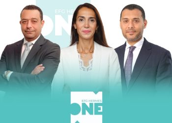 منصة «EFG Hermes ONE» تقوم بتغيير العلامة التجارية وتقدم تجربة تداول جديدة لا مثيل لها