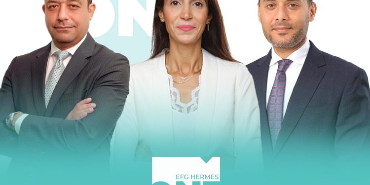 منصة «EFG Hermes ONE» تقوم بتغيير العلامة التجارية وتقدم تجربة تداول جديدة لا مثيل لها 1 منصة «EFG Hermes ONE» تقوم بتغيير العلامة التجارية وتقدم تجربة تداول جديدة لا مثيل لها