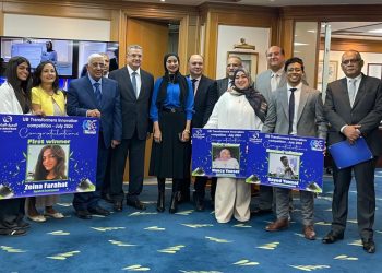 المصرف المتحد يمنح 3 جوائز في مسابقة الابتكار UB Transformer – يوليو 2024