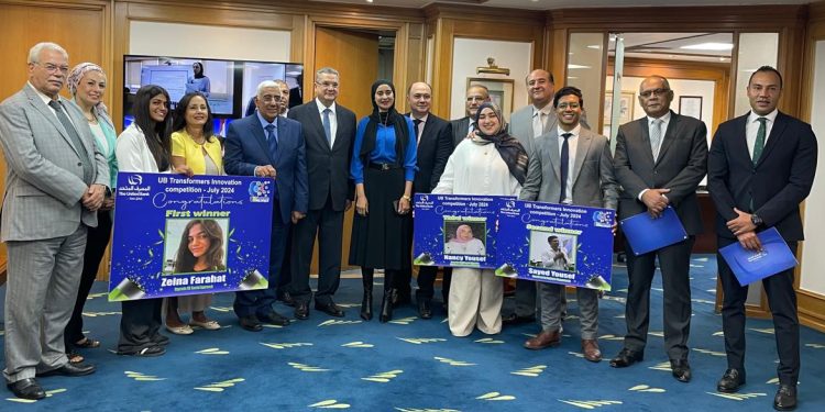 المصرف المتحد يمنح 3 جوائز في مسابقة الابتكار UB Transformer – يوليو 2024