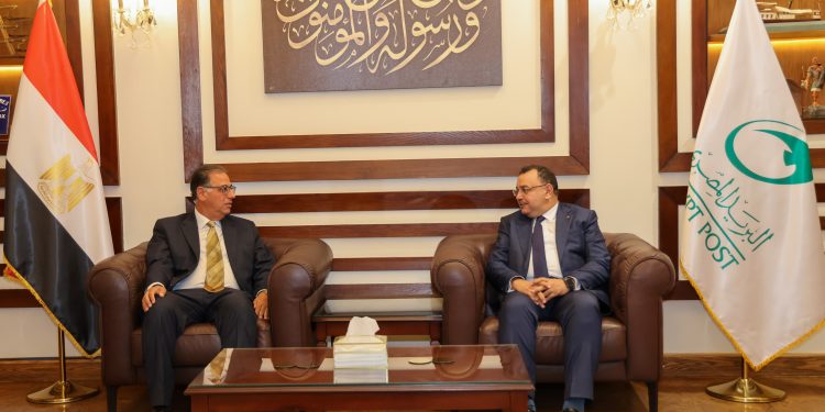 البنك الزراعي المصري يتيح فرصاً لتوظيف خريجي الدفعة الأولى للأكاديمية العربية للعلوم بالعلمين استمراراً للتعاون المتميز بين البنك والأكاديمية