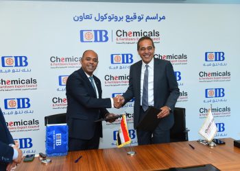 التجاري الدولي-مصر CIB يوقع اتفاقية تعاون مع المجلس التصديري للصناعات الكيماوية والأسمدة