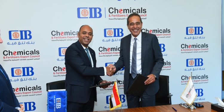التجاري الدولي-مصر CIB يوقع اتفاقية تعاون مع المجلس التصديري للصناعات الكيماوية والأسمدة