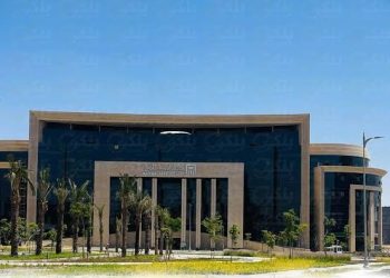 مجمع البنوك في العاصمة الإدارية