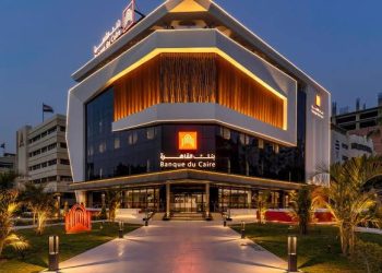 تفاصيل الحصول على قرض النادي من بنك القاهرة