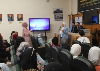 بنك القاهرة اليوم العالمى للشباب