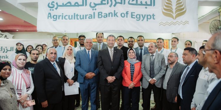 البنك الزراعي يحتفل بعيد الفلاح في عدد من المحافظات ويطلق قوافل للتوعية بخدماته المصرفية والتمويلية لدعم سكان الريف