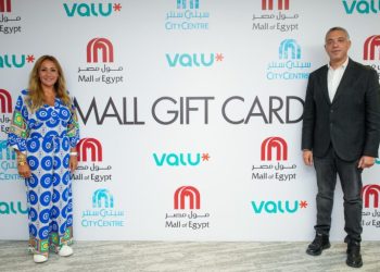 “ماجد الفطيم” تتعاون مع ” ڤاليو” لإطلاق بطاقات الهدايا لمراكز تسوقها مع توفير حلول دفع مرنة