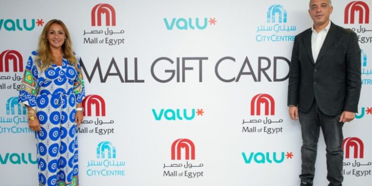 “ماجد الفطيم” تتعاون مع ” ڤاليو” لإطلاق بطاقات الهدايا لمراكز تسوقها مع توفير حلول دفع مرنة