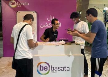 منصة QNB bebasata تشارك في فعاليات عيد الفلاح وتقدم حسابات مجانا للشباب