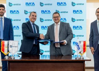 بروتوكول تعاون بقيمة 1.2 مليار جنيه بين بنك قناة السويس وراية لتكنولوجيا المعلومات لدعم خططها التوسعية