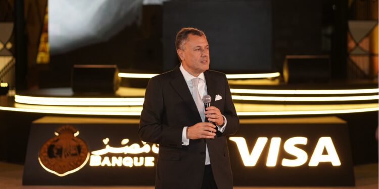 بنك مصر وفيزا يطلقان بطاقة انفينت الائتمانية لتجربة مميزة لحامليها 1 بنك مصر وفيزا يطلقان بطاقة انفينت الائتمانية لتجربة مميزة لحامليها