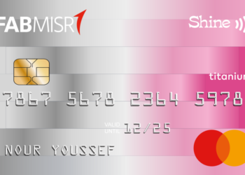 تفاصيل بطاقة “شاين” الائتمانية من بنك أبوظبي الأول مصر