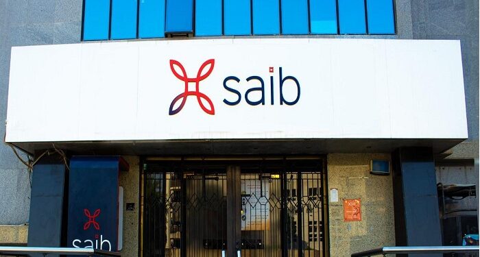 تفاصيل الودائع بالجنيه المصري من بنك saib