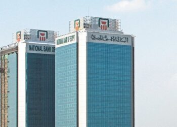 أفضل 3 شهادات ادخار في البنك الأهلي المصري بعد قرار الفائدة