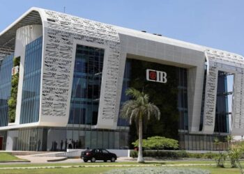 آخر تحديث للفائدة على حسابات توفير البنك التجاري الدولي CIB نوفمبر 2024