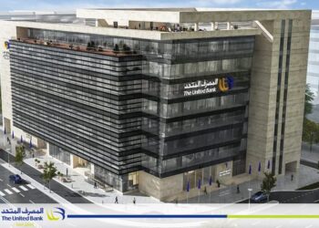 وفقا لمؤشر بيزنس نيوز 2024 السنوي المصرف المتحد يتصدر مؤشرات المسئولية والتطوير والتنمية المجتمعية