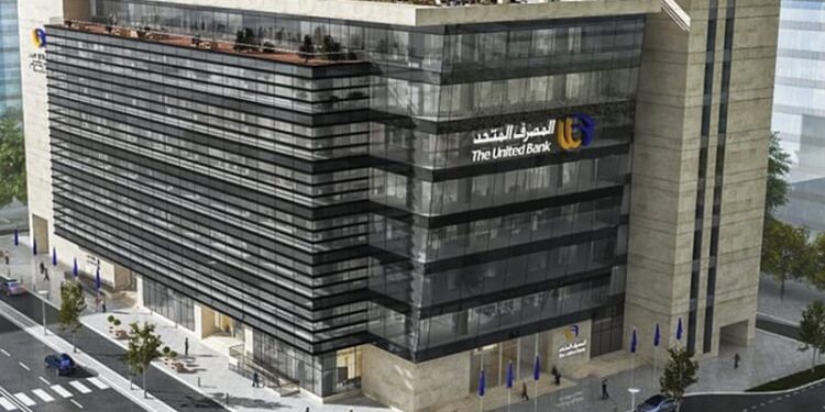 وفقا لمؤشر بيزنس نيوز 2024 السنوي المصرف المتحد يتصدر مؤشرات المسئولية والتطوير والتنمية المجتمعية