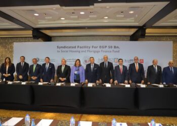 البنك التجاري الدولي مصر (سي أي بي – CIB) بمشاركة كلا من البنك الأهلي المصري وبنك مصر وثمانية بنوك يتيح تمويل مشترك بمبلغ 50 مليار جنيه لصالح صندوق الإسكان الاجتماعي ودعم التمويل العقاري