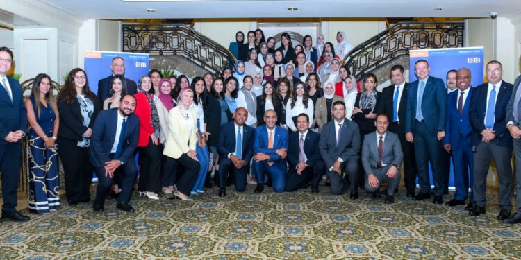 البنك التجاري الدولي-مصر (سي أي بي CIB ) يطلق برنامج تدريبيي جديد يستهدف السيدات العاملات بالقطاع المصرفي