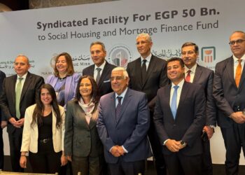 المصرف المتحد بمشاركة البنك الأهلي المصري وبنك مصر وثمانية بنوك يساهم في تمويل صندوق الإسكان الاجتماعي