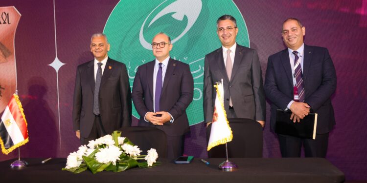 "البريد المصري".. يوقع بروتوكول تعاون مع "الاتحاد المصري للتأمين".. بهدف الاستفادة من خدمة البريد الإلكتروني المسجل “بريدي" 1 “البريد المصري”.. يوقع بروتوكول تعاون مع “الاتحاد المصري للتأمين”.. بهدف الاستفادة من خدمة البريد الإلكتروني المسجل “بريدي”