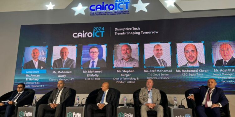  إندرايف تستعرض أحدث ابتكاراتها التكنولوجية خلال مشاركتها بـ “Cairo ICT 2024”