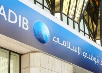 أبوظبي الإسلامي مصر يوافق على تمويل مساند بقيمة 66.9 مليون دولار من المساهم الرئيسي