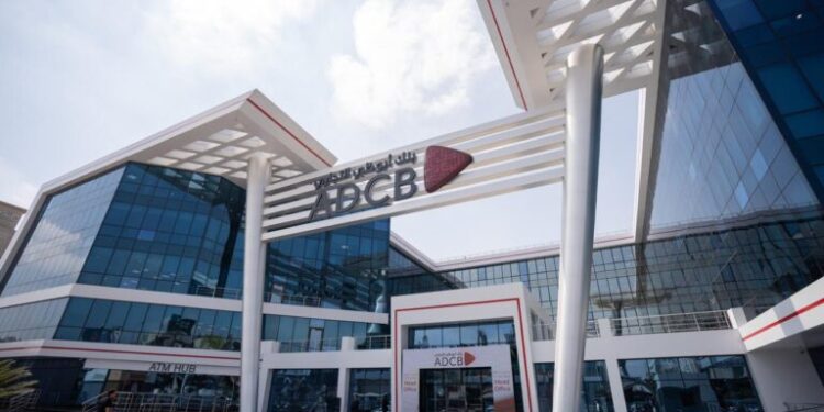 أسعار العائد على الحساب اليومي من بنك ADCB.. اعرف التفاصيل 1 أسعار العائد على الحساب اليومي من بنك ADCB.. اعرف التفاصيل