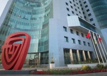 بنك ABC يدعم الشمول المالي لـ ذوي الهمم ضمن المبادرة الرئاسية بداية