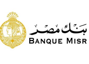 ودائع عملاء بنك مصر تنمو 21.8% إلى 2.28 تريليون جنيه بنهاية يونيو 2024