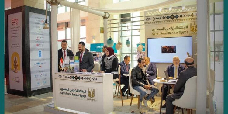 معرض تراثنا.. إشادة كبيرة من أصحاب الحرف اليدوية بخدمات البنك الزراعي المصري