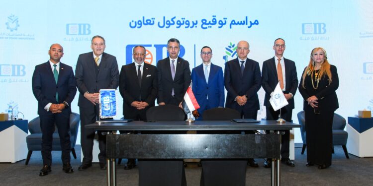 البنك التجاري الدولي-مصر CIB الداعم الأول للمصنعين ضمن خطة الدولة لرفع الصادرات إلى 100 مليار دولار