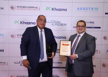 بنك قناة السويس يحصد جائزة “إدارة الخزانة لعام 2024 – مصر” من مجلة الأعمال الدولية IBM