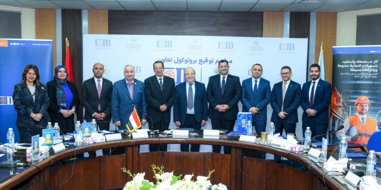 البنك التجاري الدولي-مصر CIB يوقع مذكرة تفاهم مع جمعية مستثمري العاشر من رمضان لدعم القطاع الصناعي