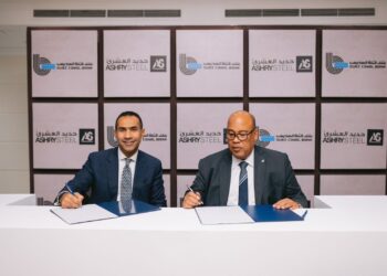 بنك قناة السويس يمنح تمويل ائتماني لمجموعة حديد العشري بقيمة 2.35 مليار جنيه