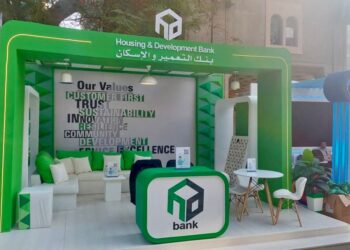 بنك التعمير والإسكان راعى الملتقى التوظيفي الثامن لمؤسسة جوبزيلا